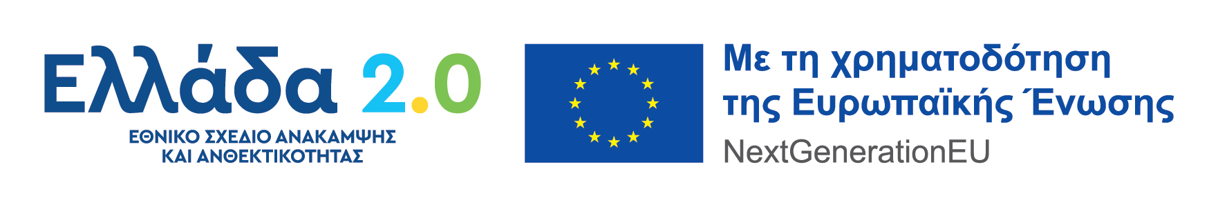 Espa